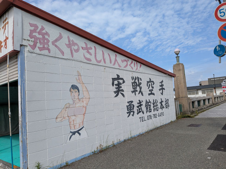 2国