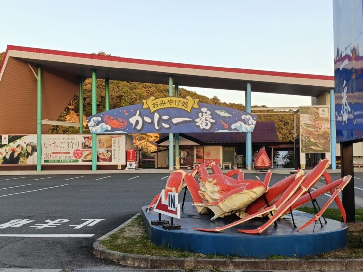 日暮れの悠久な海